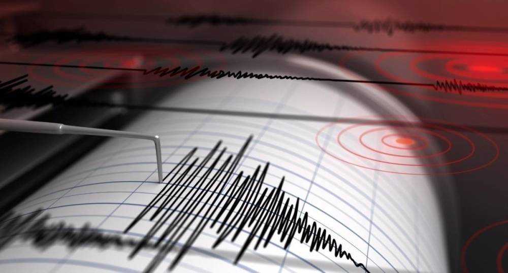 Malatya'da 3.5 büyüklüğünde deprem 